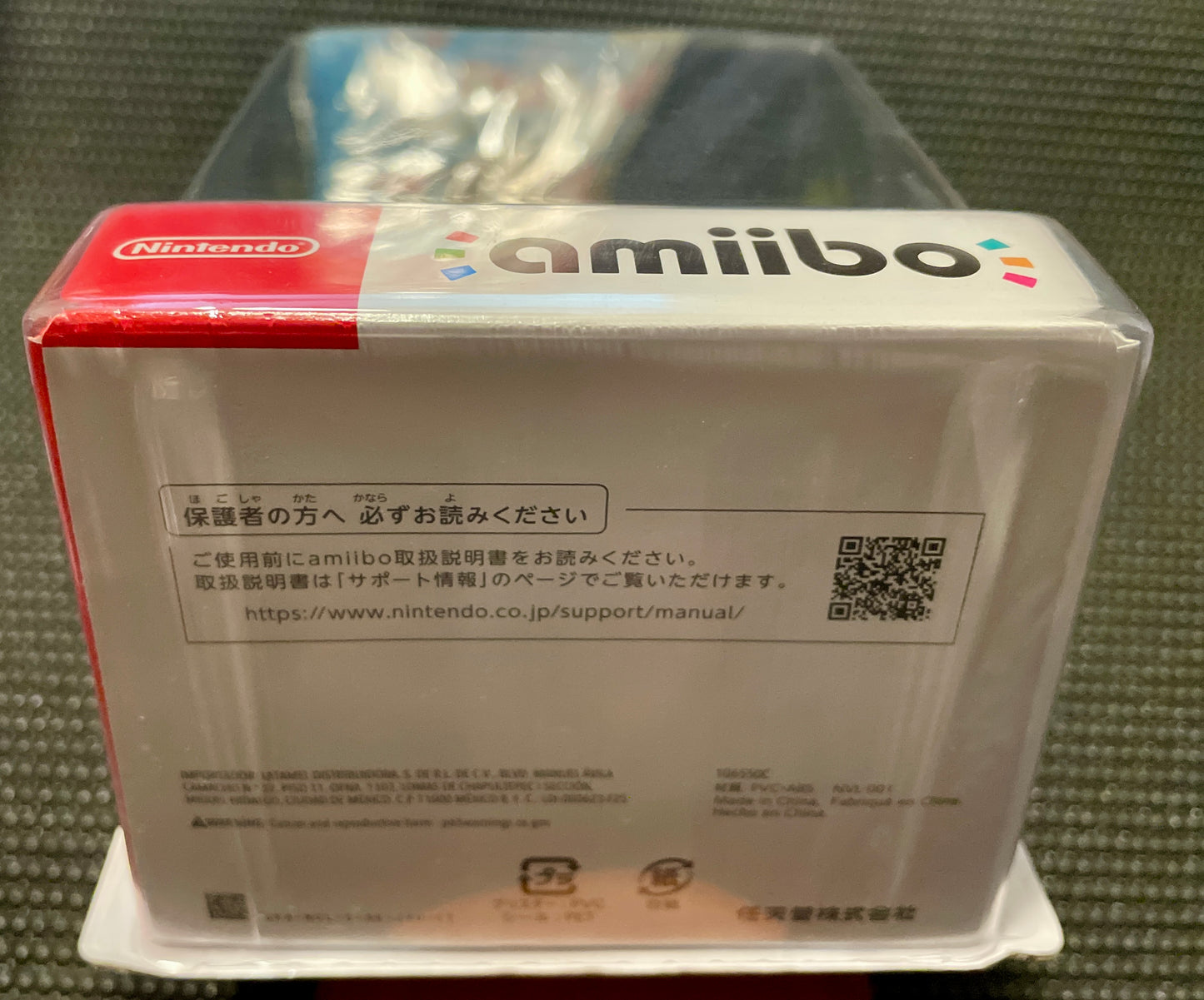 Nintendo Amiibo Bowser Jr. Super Smash Bros. Series