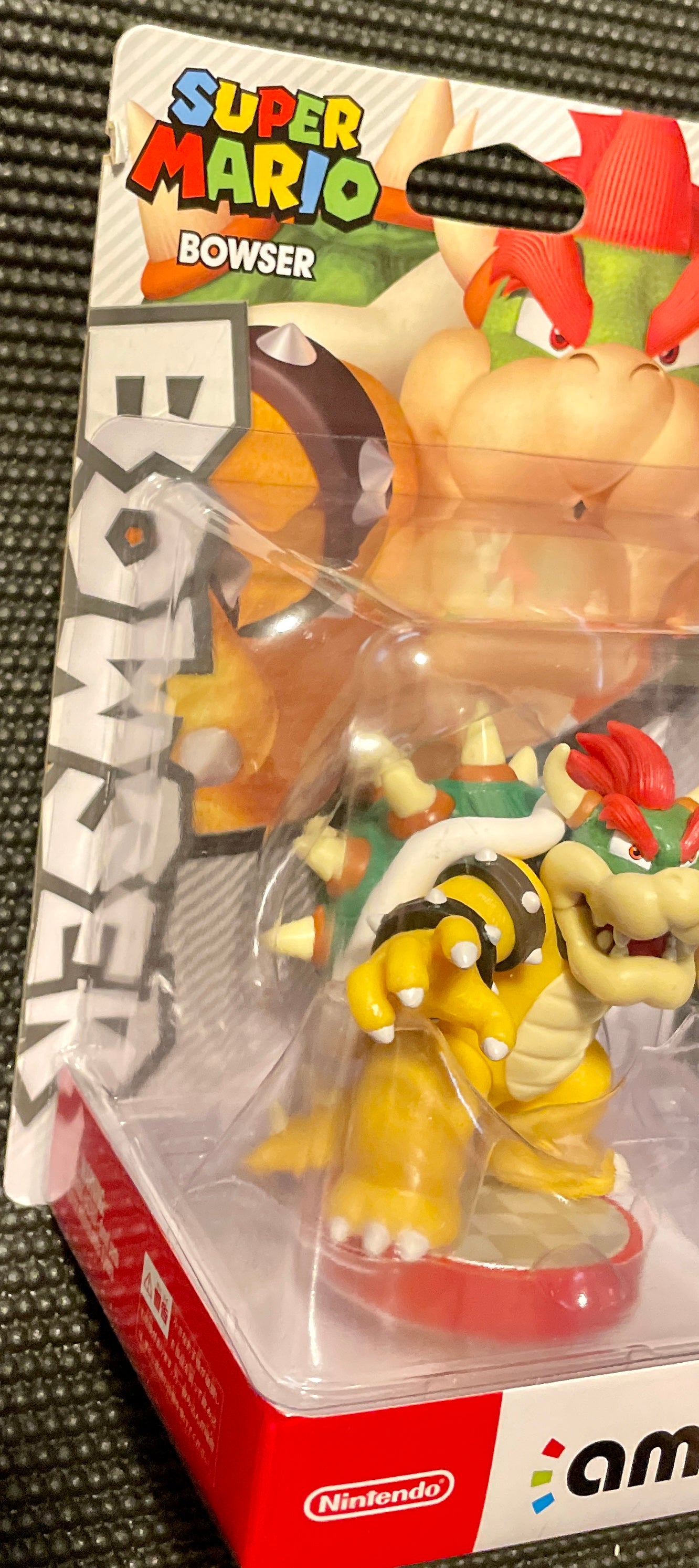 Nintendo Amiibo Bowser Super Smash Bros. Series - See Photos