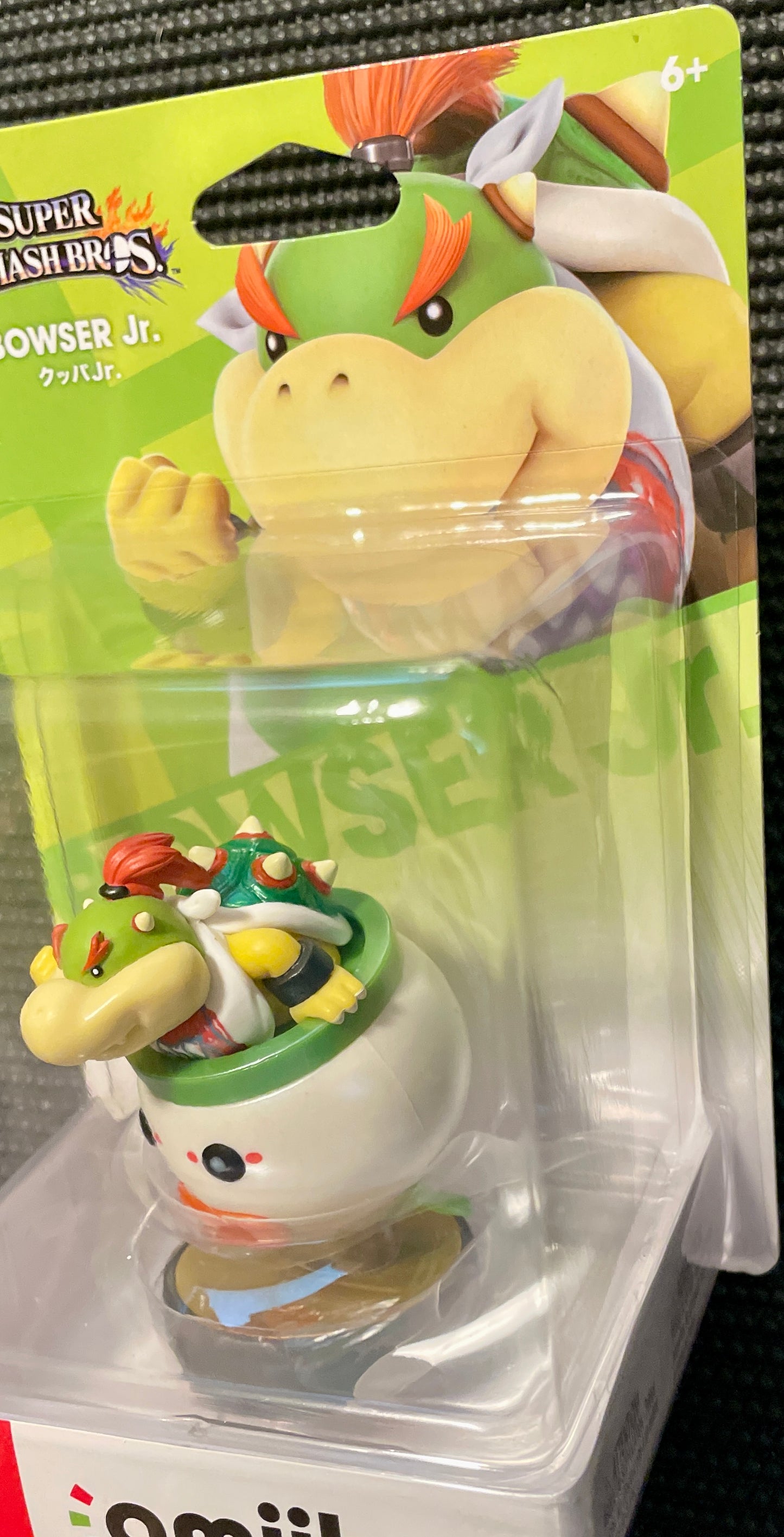Nintendo Amiibo Bowser Jr. Super Smash Bros. Series