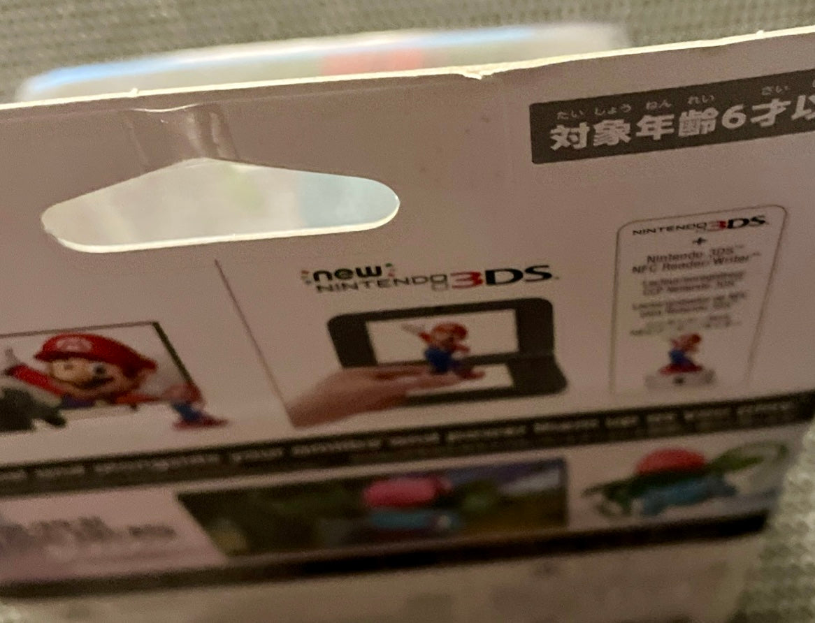 Nintendo Amiibo Ivysaur Super Smash Bros. Series