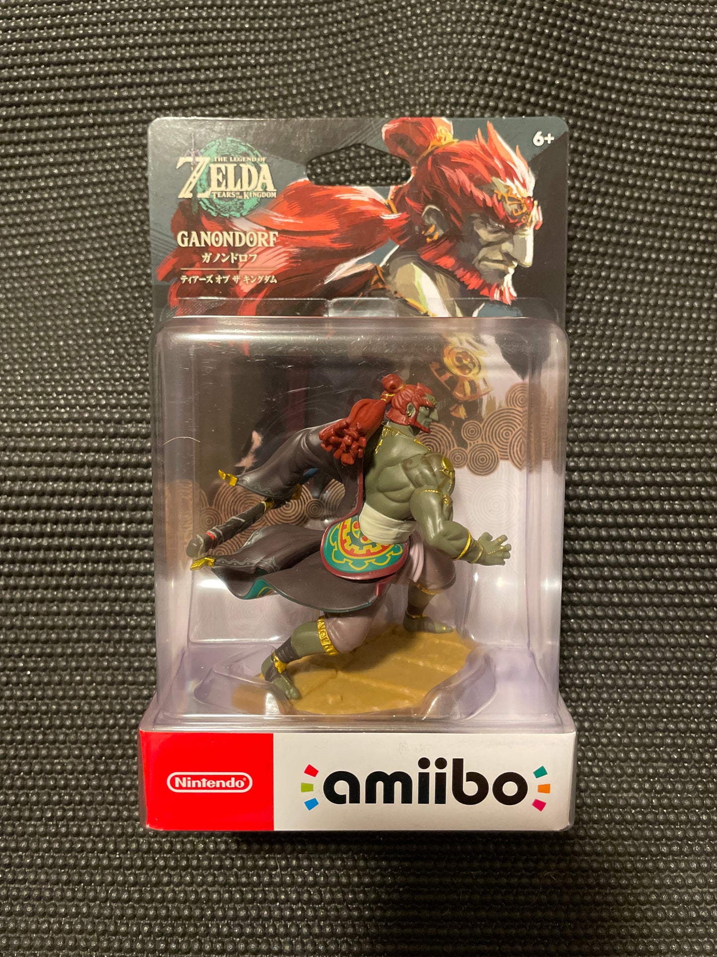 Nintendo Amiibo Ganondorf The Legend of Zelda Tears of the Kingdom