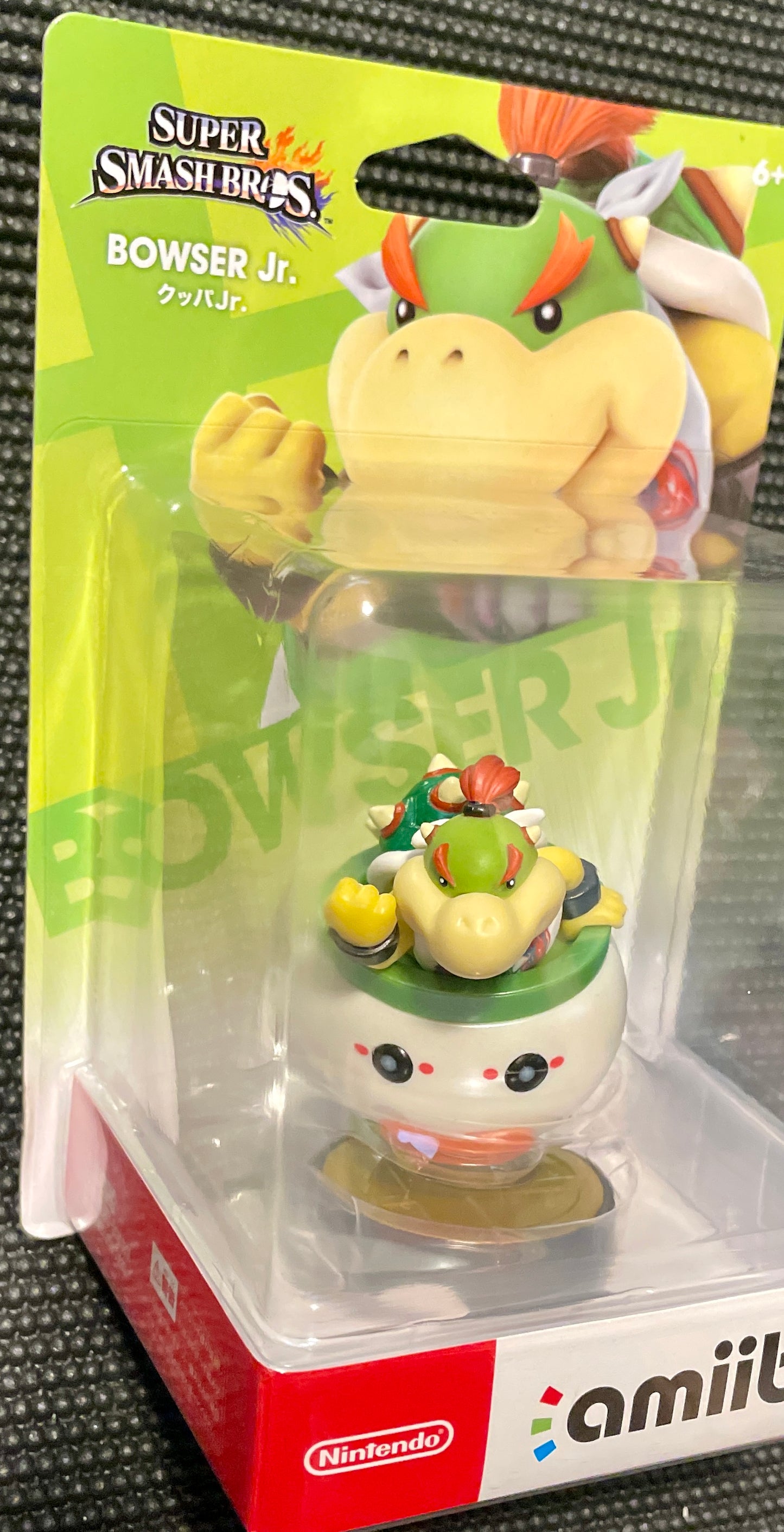 Nintendo Amiibo Bowser Jr. Super Smash Bros. Series