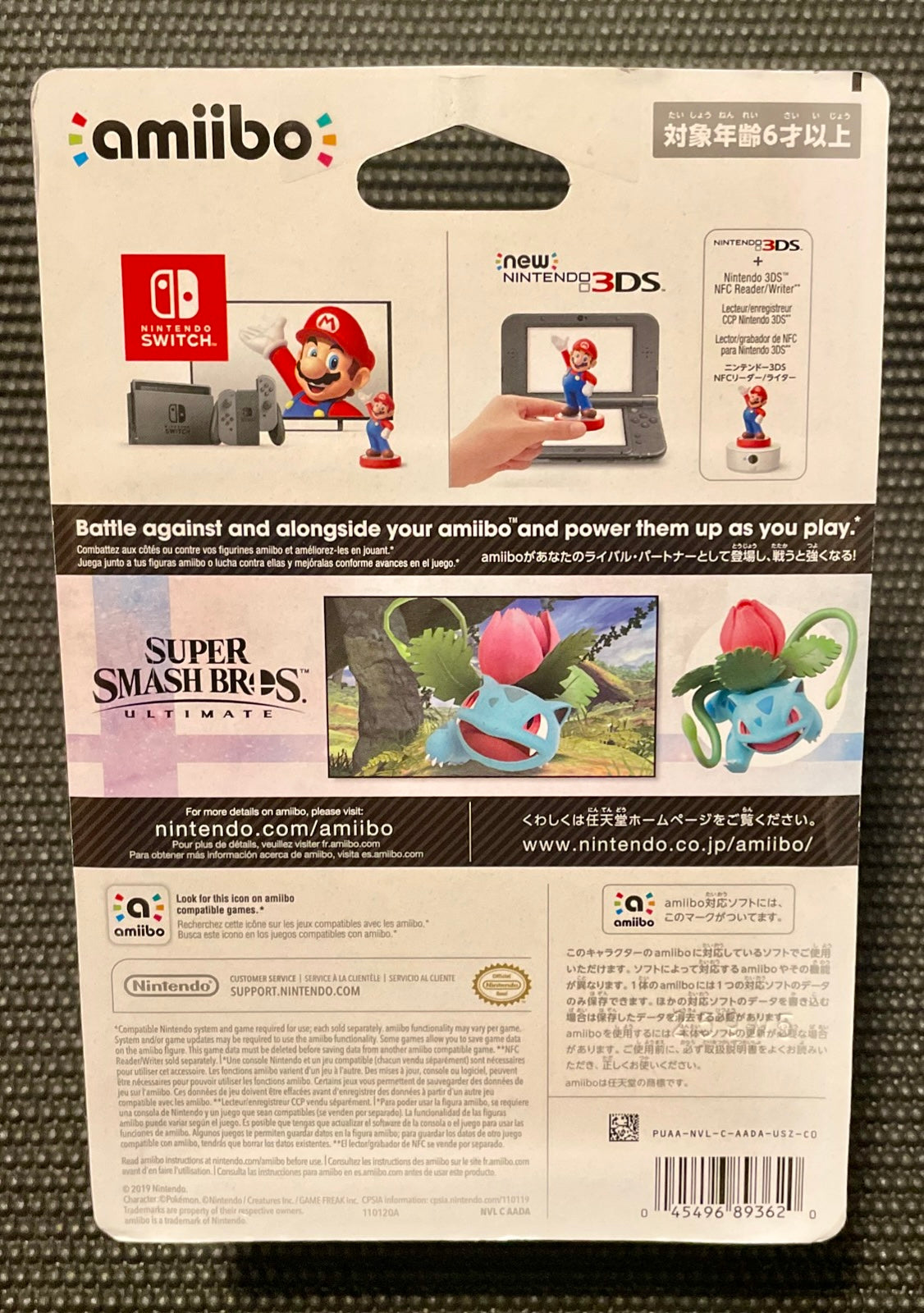 Nintendo Amiibo Ivysaur Super Smash Bros. Series