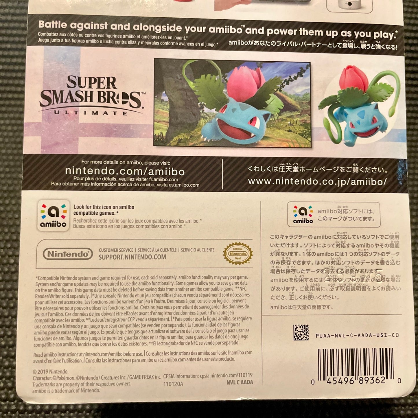 Nintendo Amiibo Ivysaur Super Smash Bros. Series