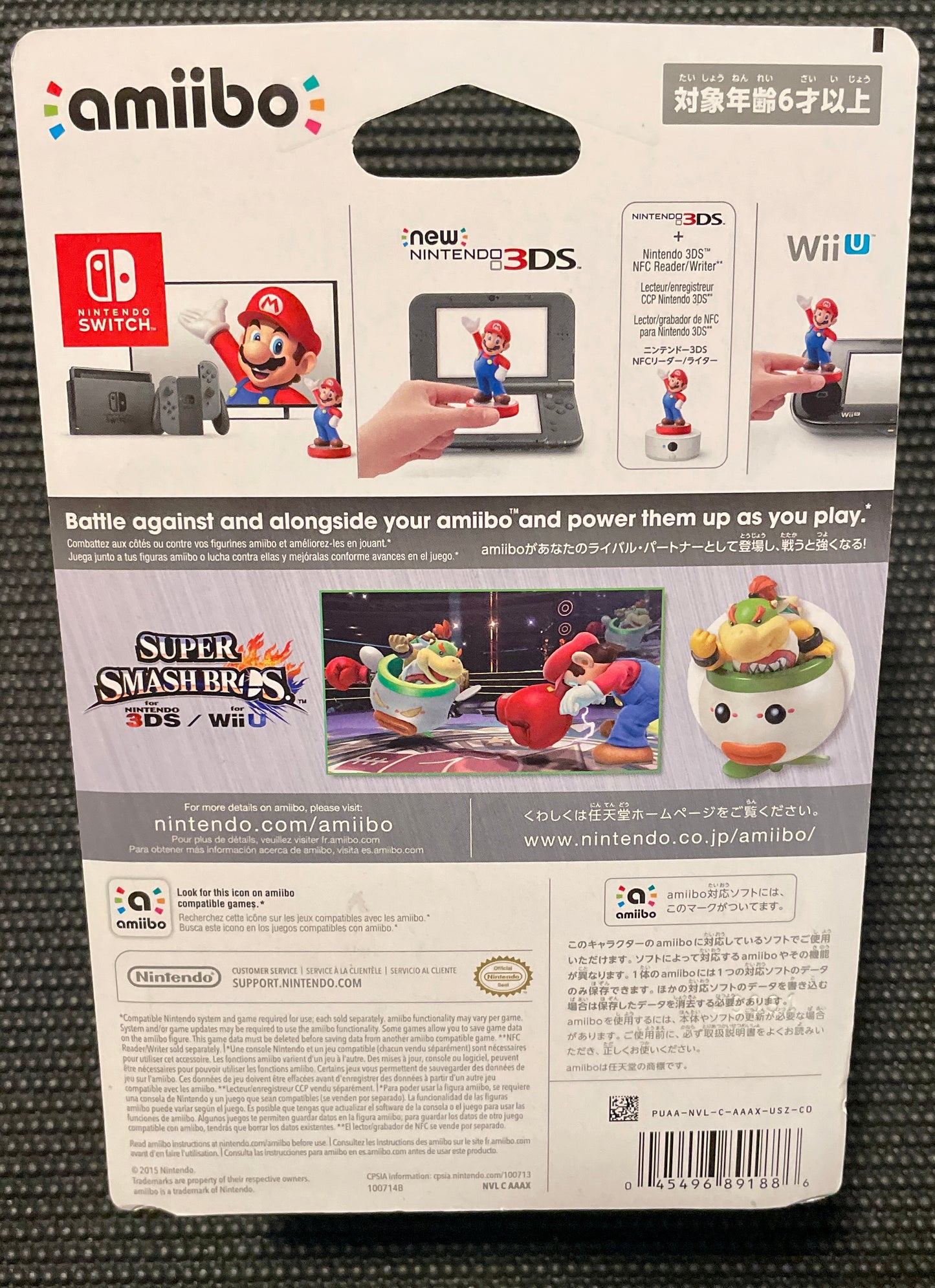 Nintendo Amiibo Bowser Jr. Super Smash Bros. Series