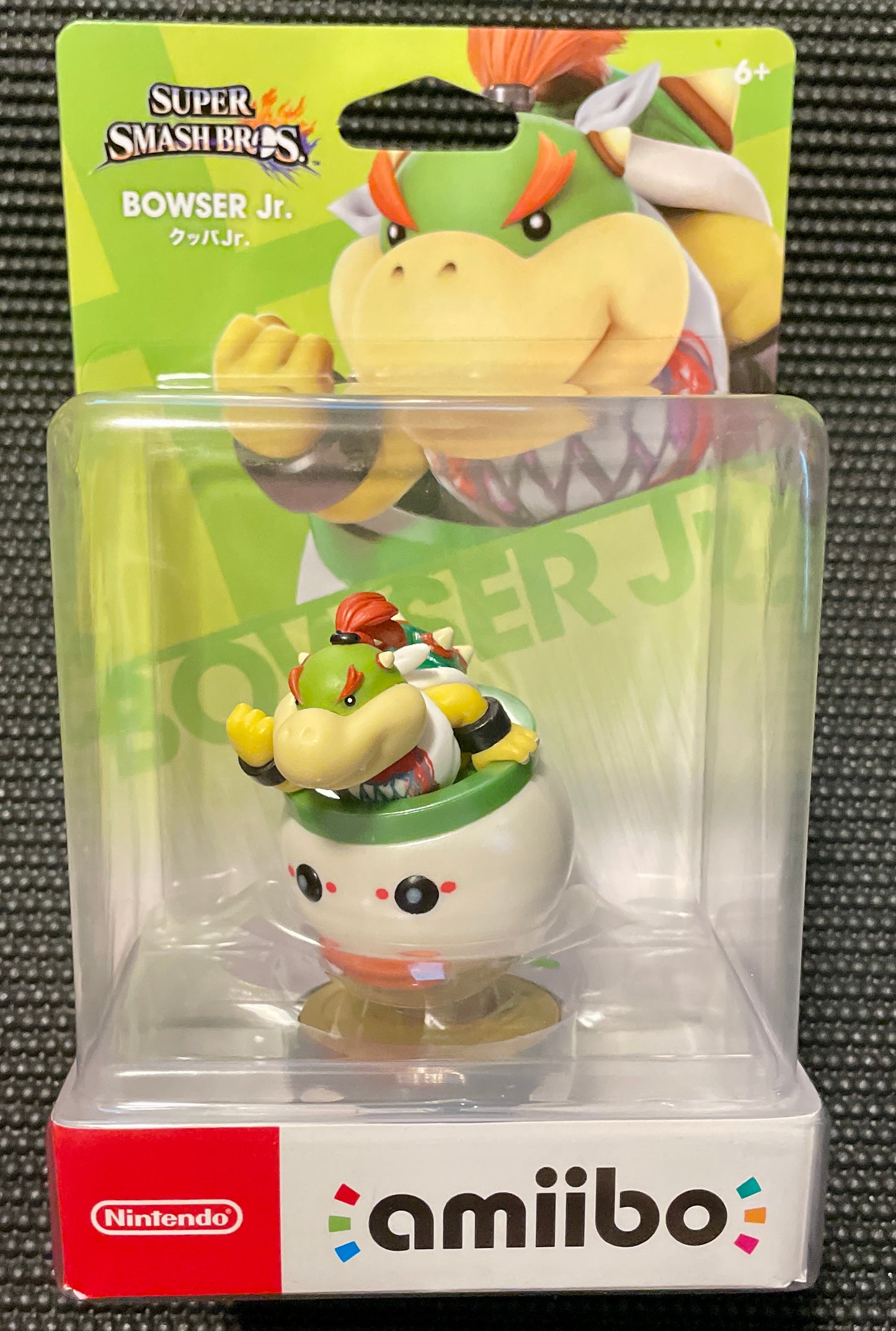 Nintendo Amiibo Bowser Jr. Super Smash Bros. Series