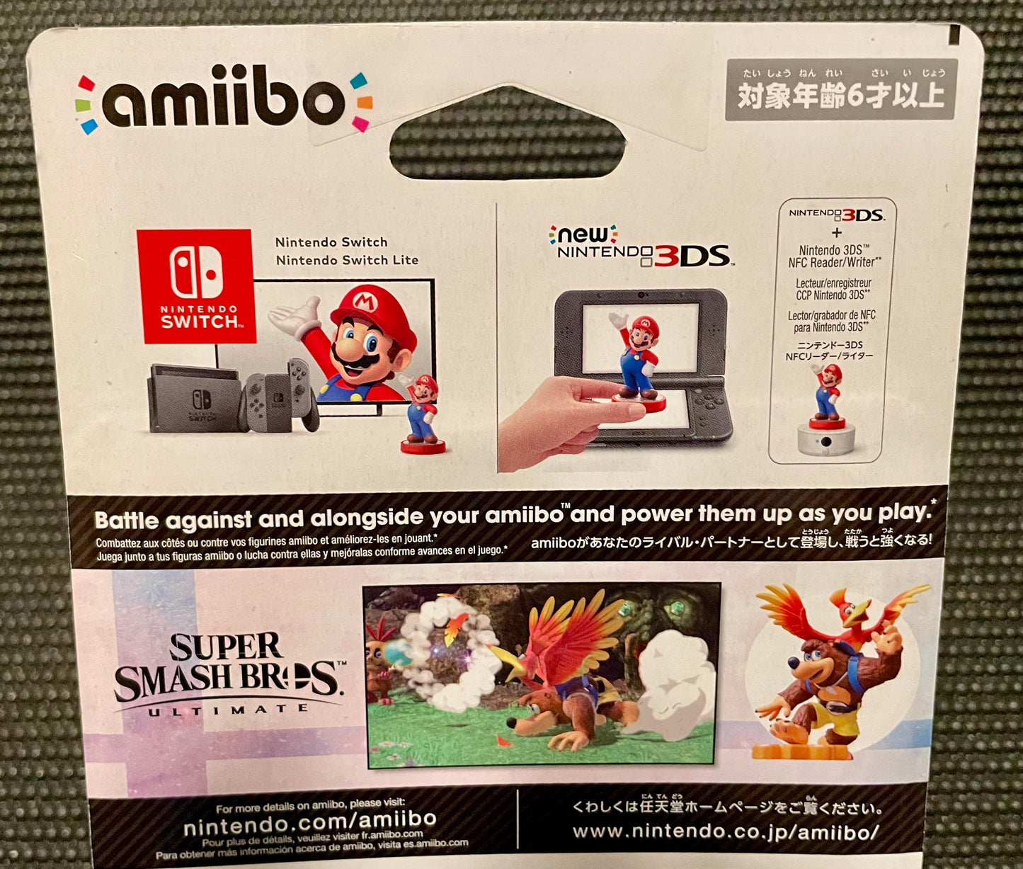 Nintendo Amiibo Banjo & Kazooie Super Smash Bros. Series