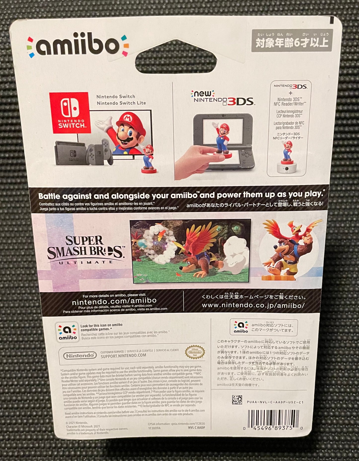 Nintendo Amiibo Banjo & Kazooie Super Smash Bros. Series