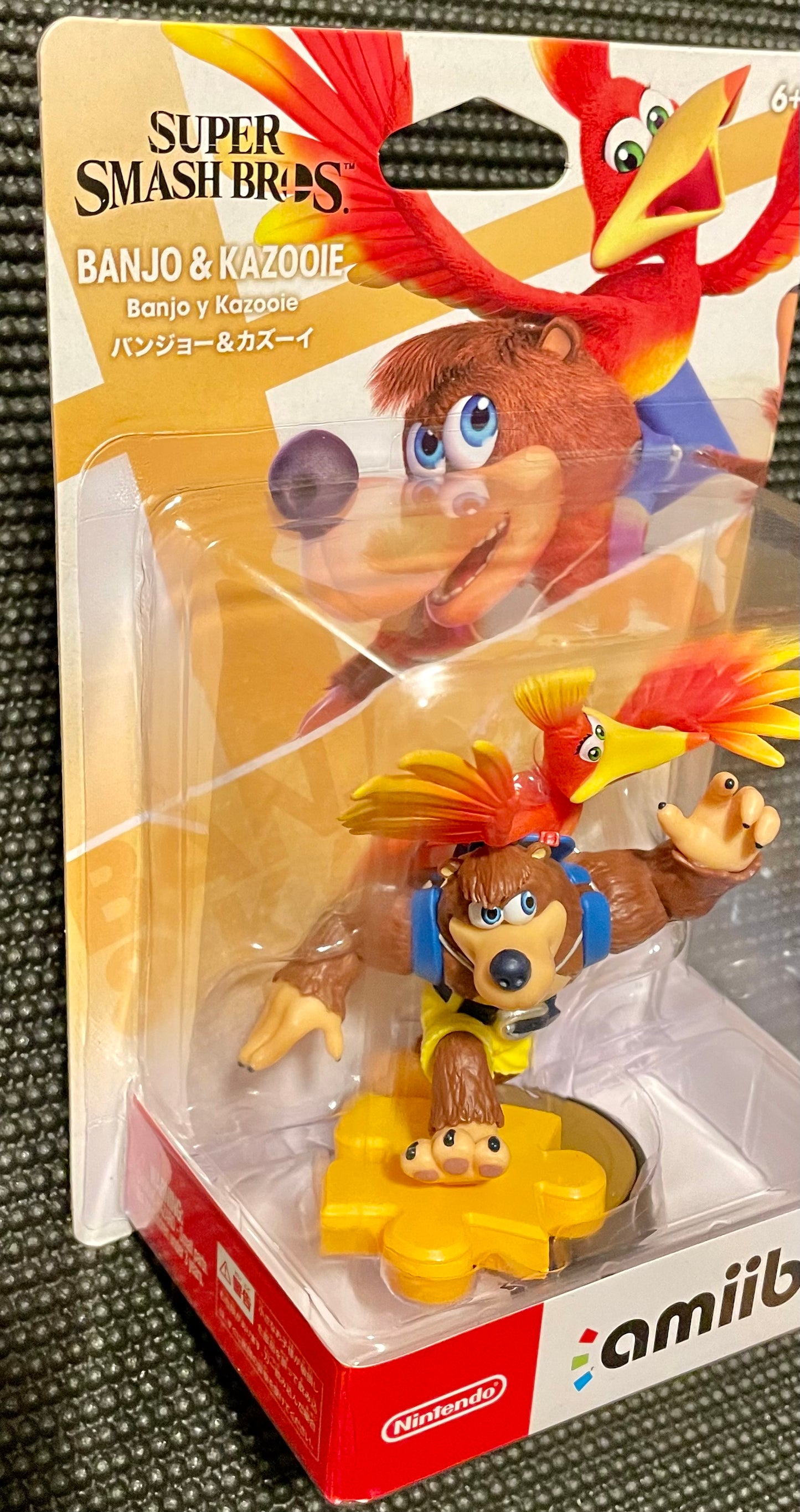 Nintendo Amiibo Banjo & Kazooie Super Smash Bros. Series