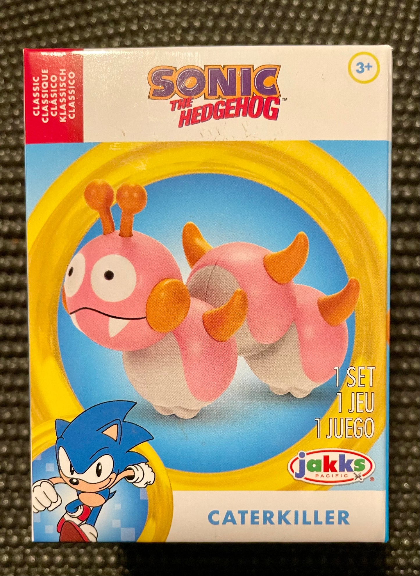Sonic the Hedgehog Caterkiller 2.5” Action Figure Jakks Pacific